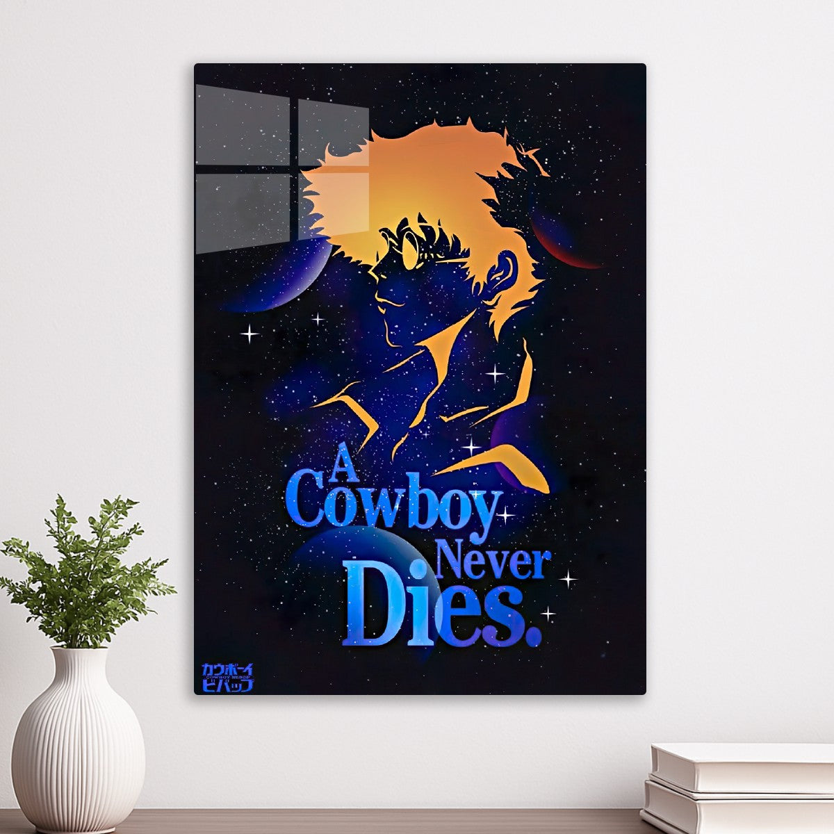 cowboy bepop