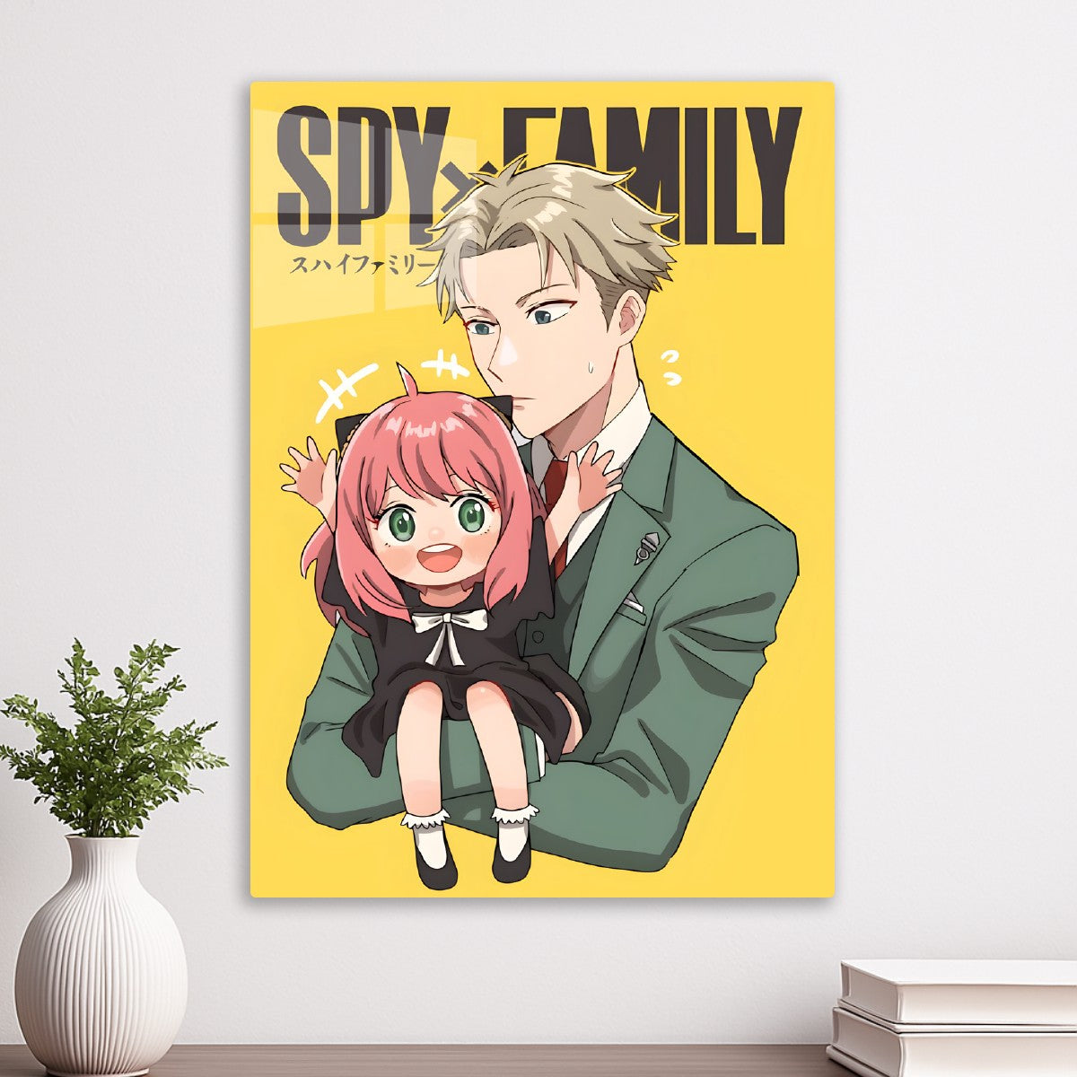 Spy x Family Fun