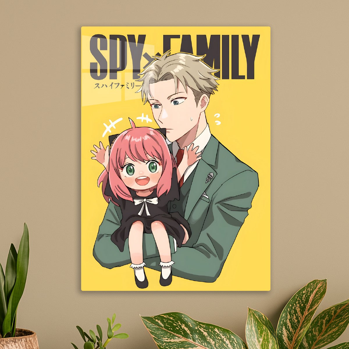 Spy x Family Fun