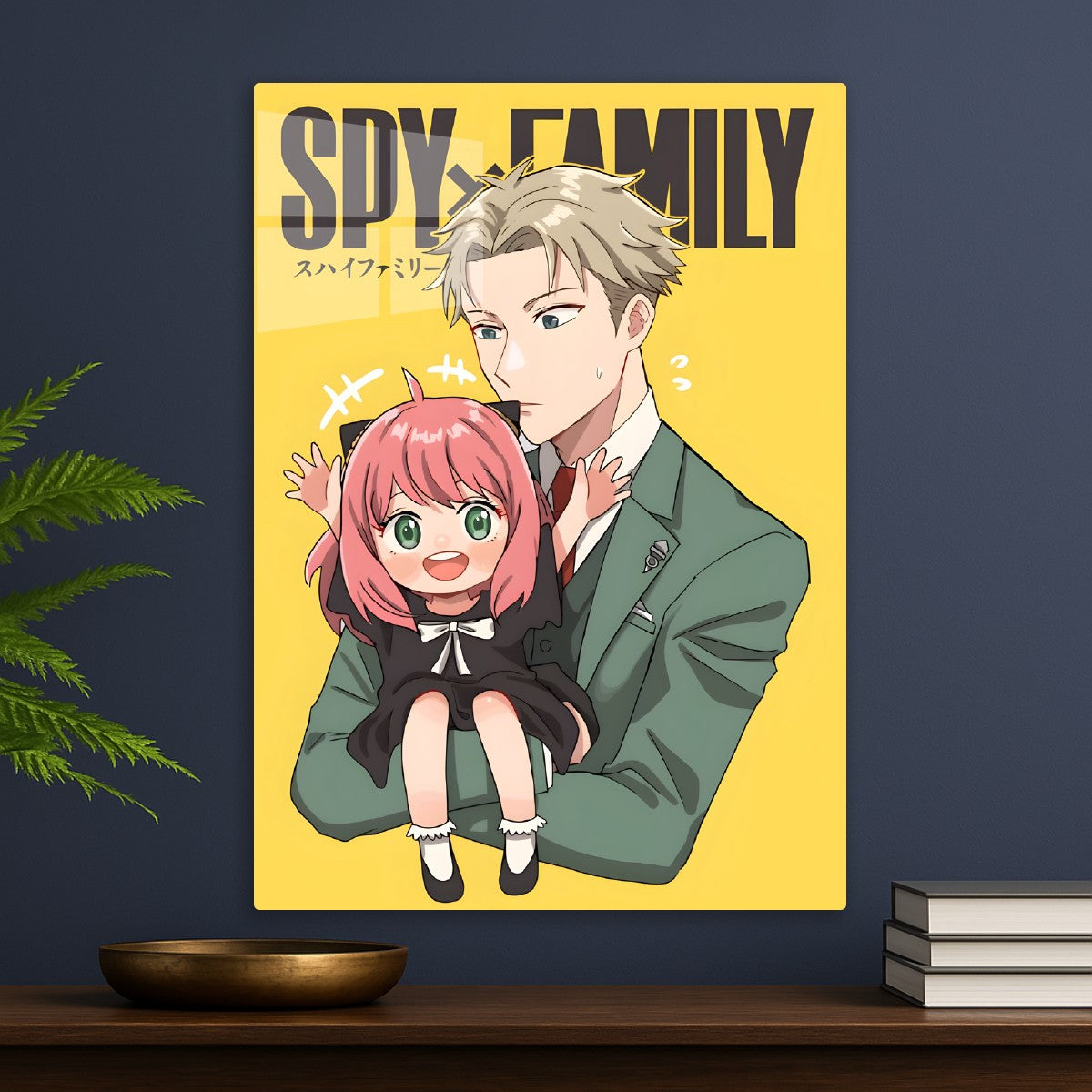 Spy x Family Fun
