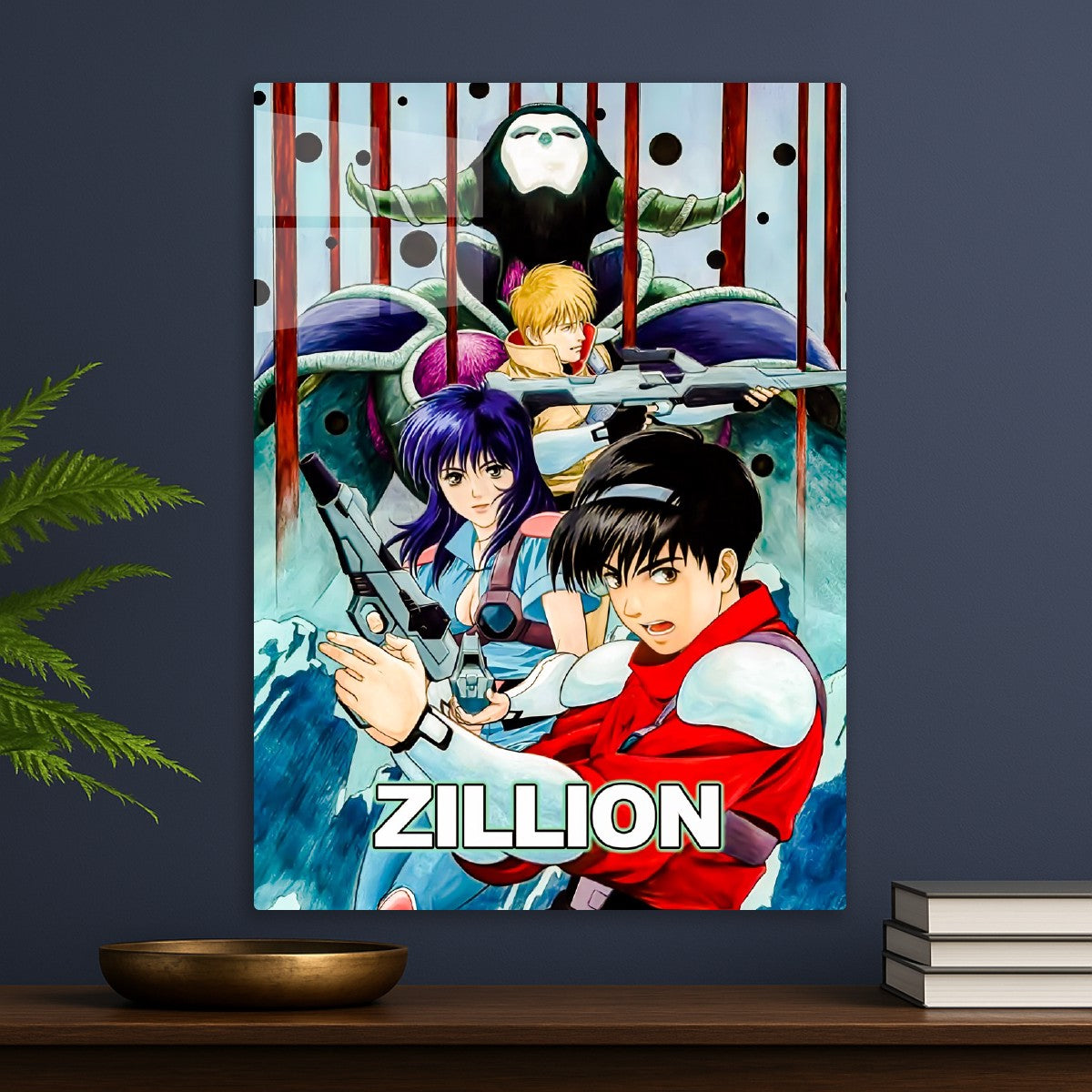 Zillion