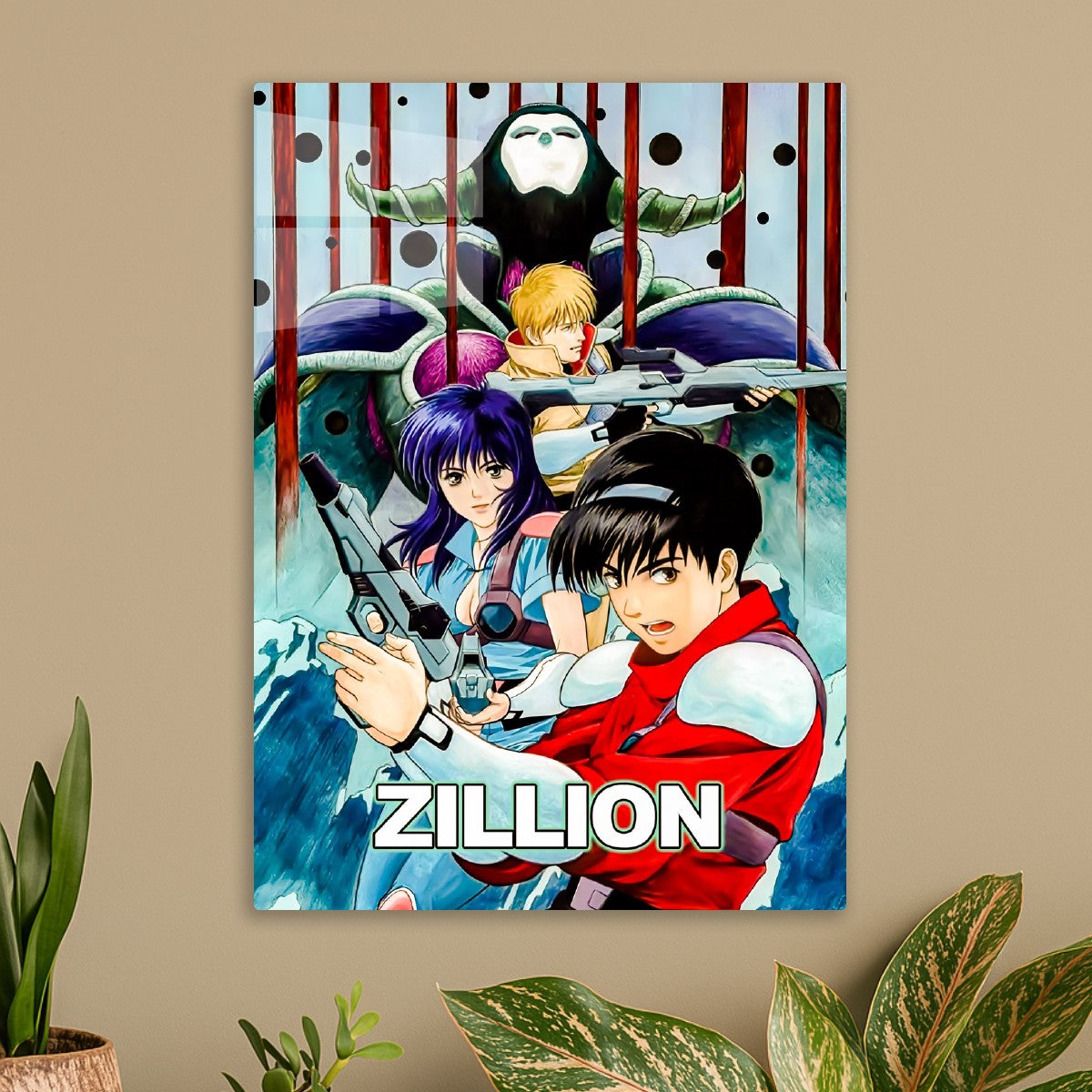 Zillion