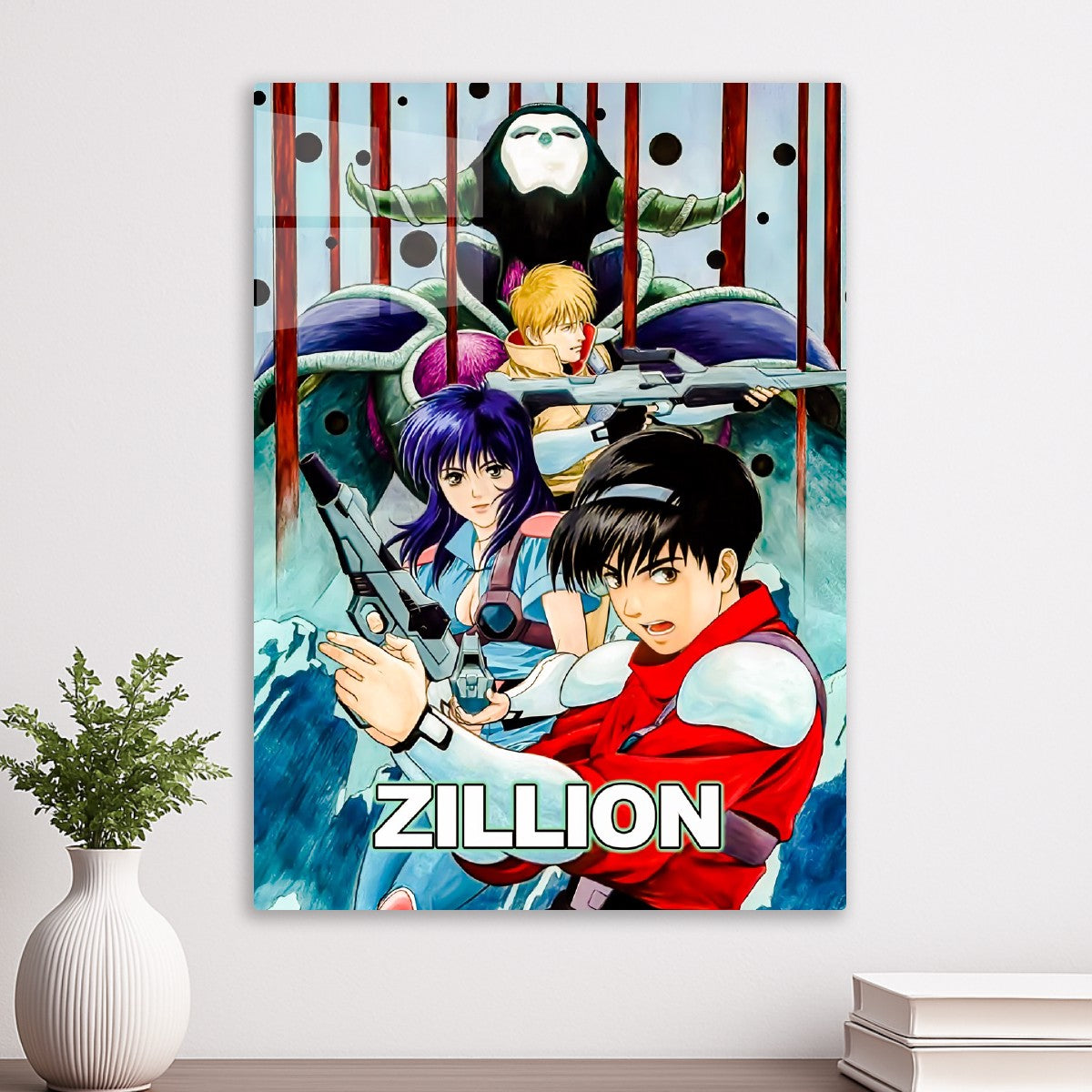 Zillion