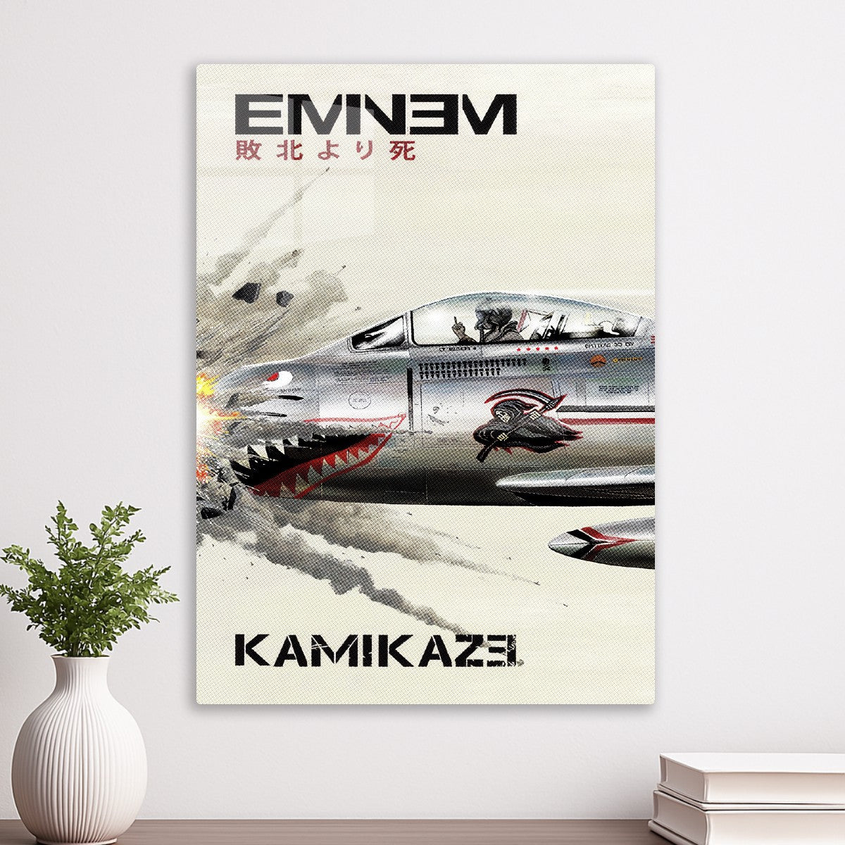 Eminem