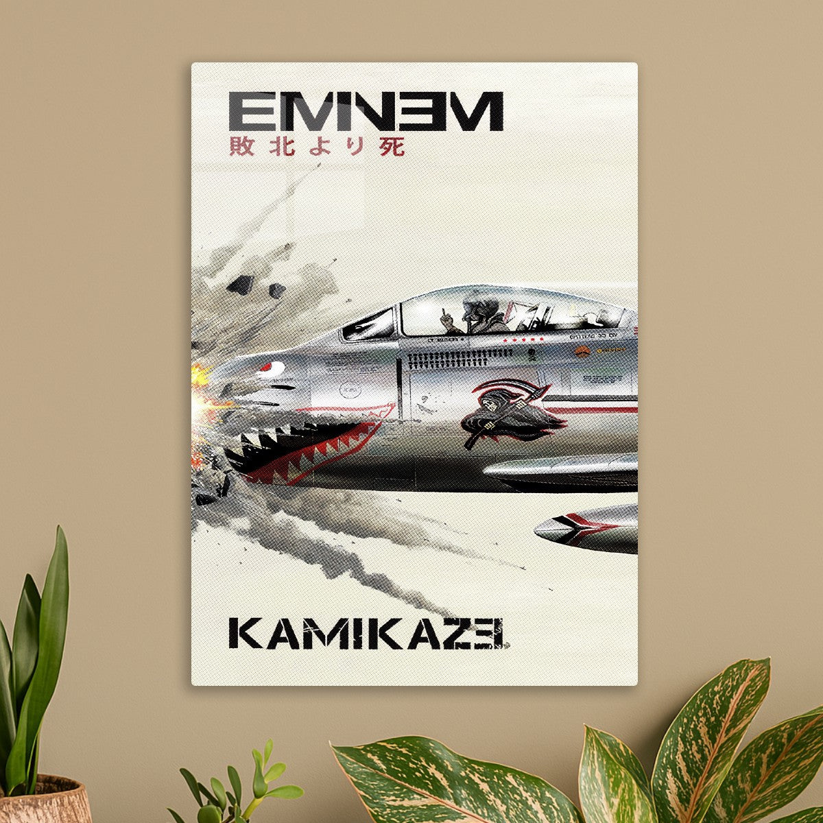 Eminem
