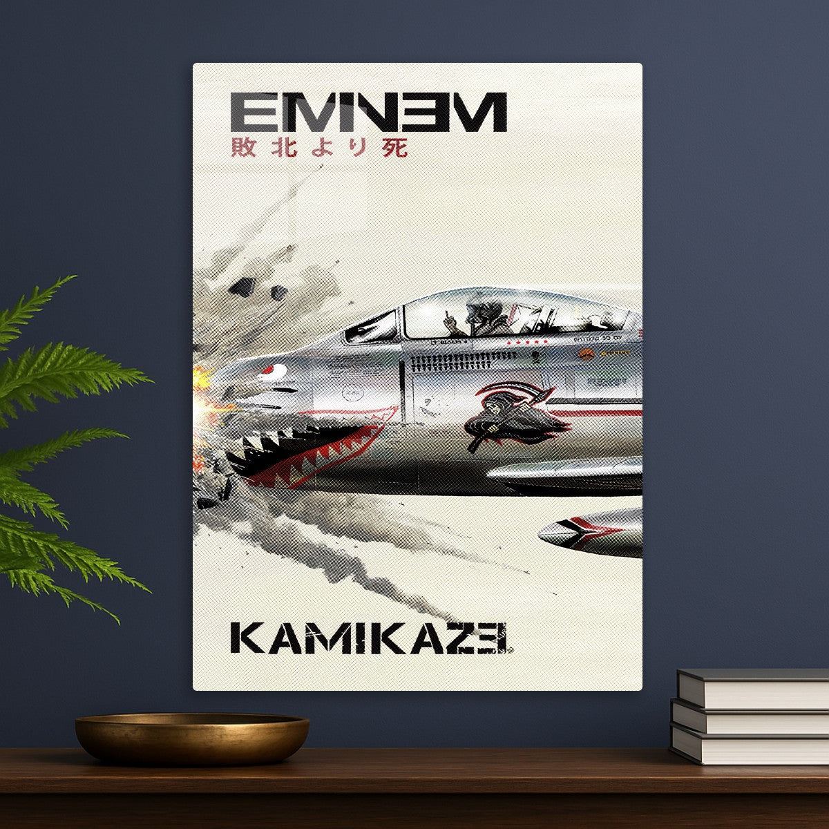 Eminem