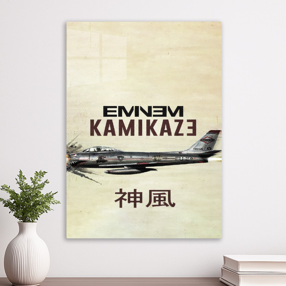 Eminem