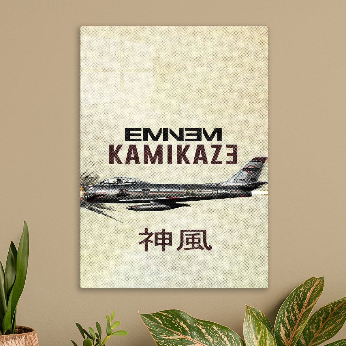 Eminem