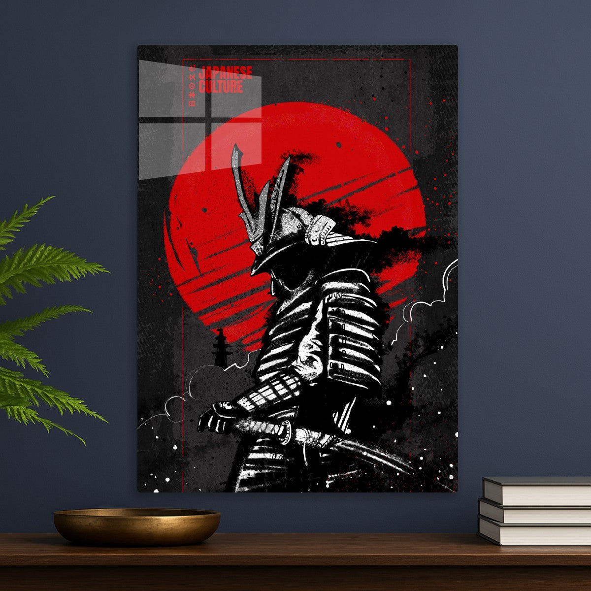 Samurai