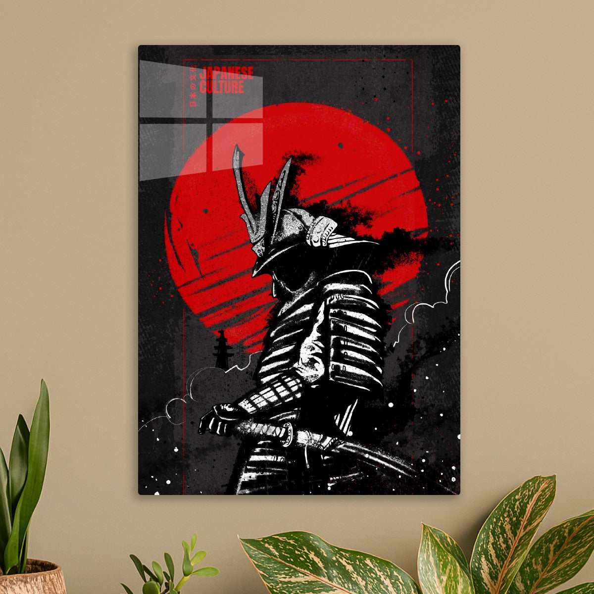 Samurai