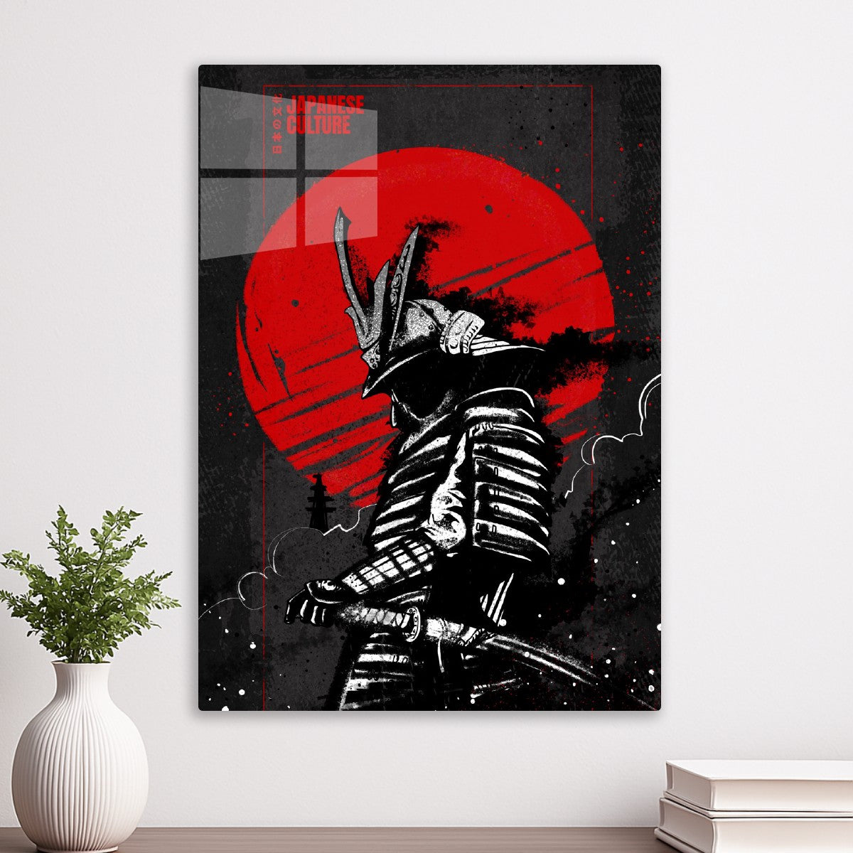 Samurai