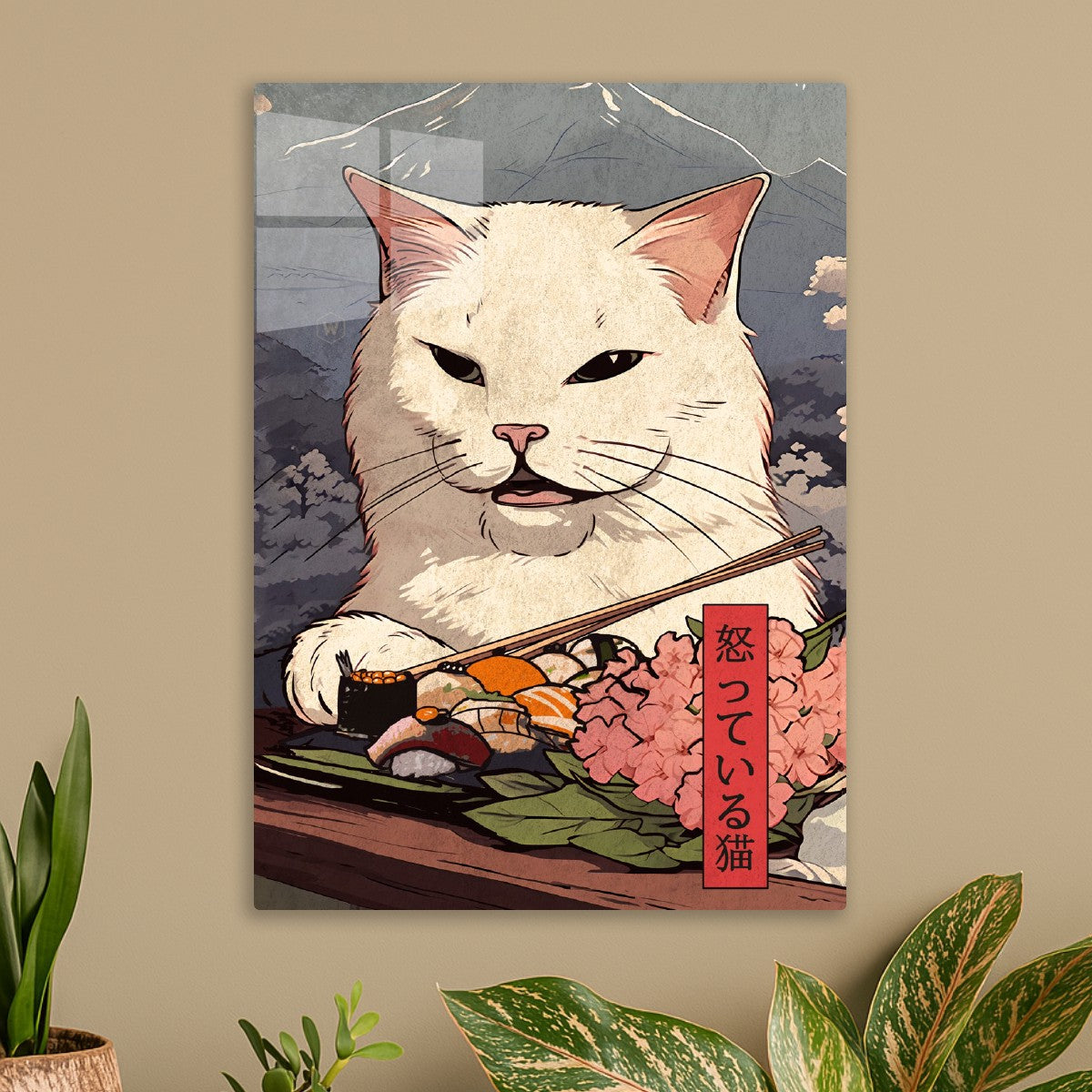 Japanese Cat Sushi Art