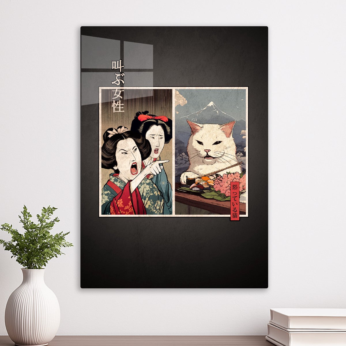 Japanese cat and geisha art
