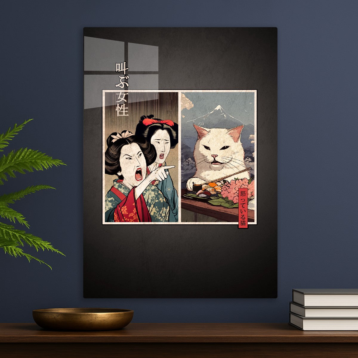Japanese cat and geisha art