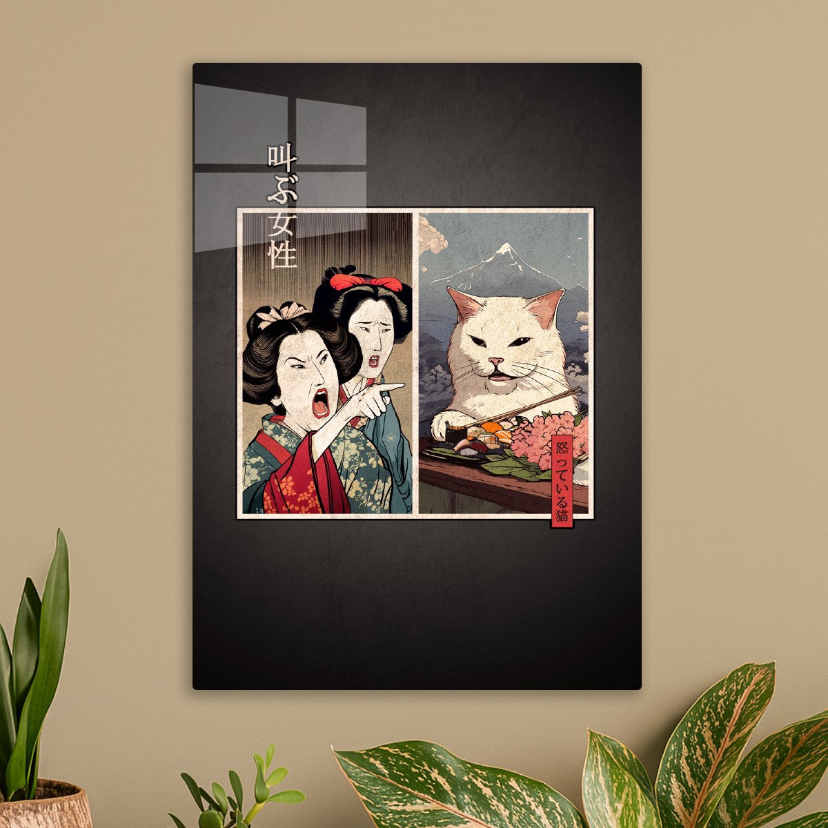 Japanese cat and geisha art