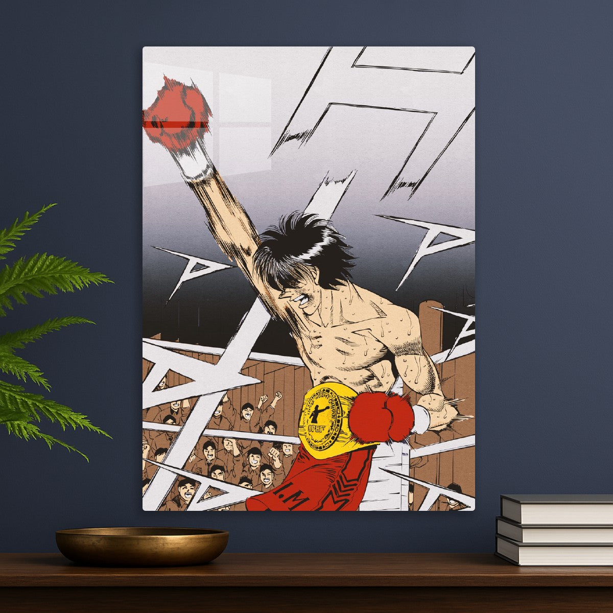 Hajime No Ippo