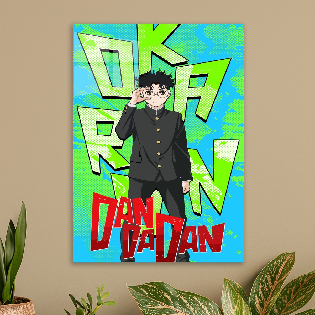 Okarun: The Scholarly Paranorm
