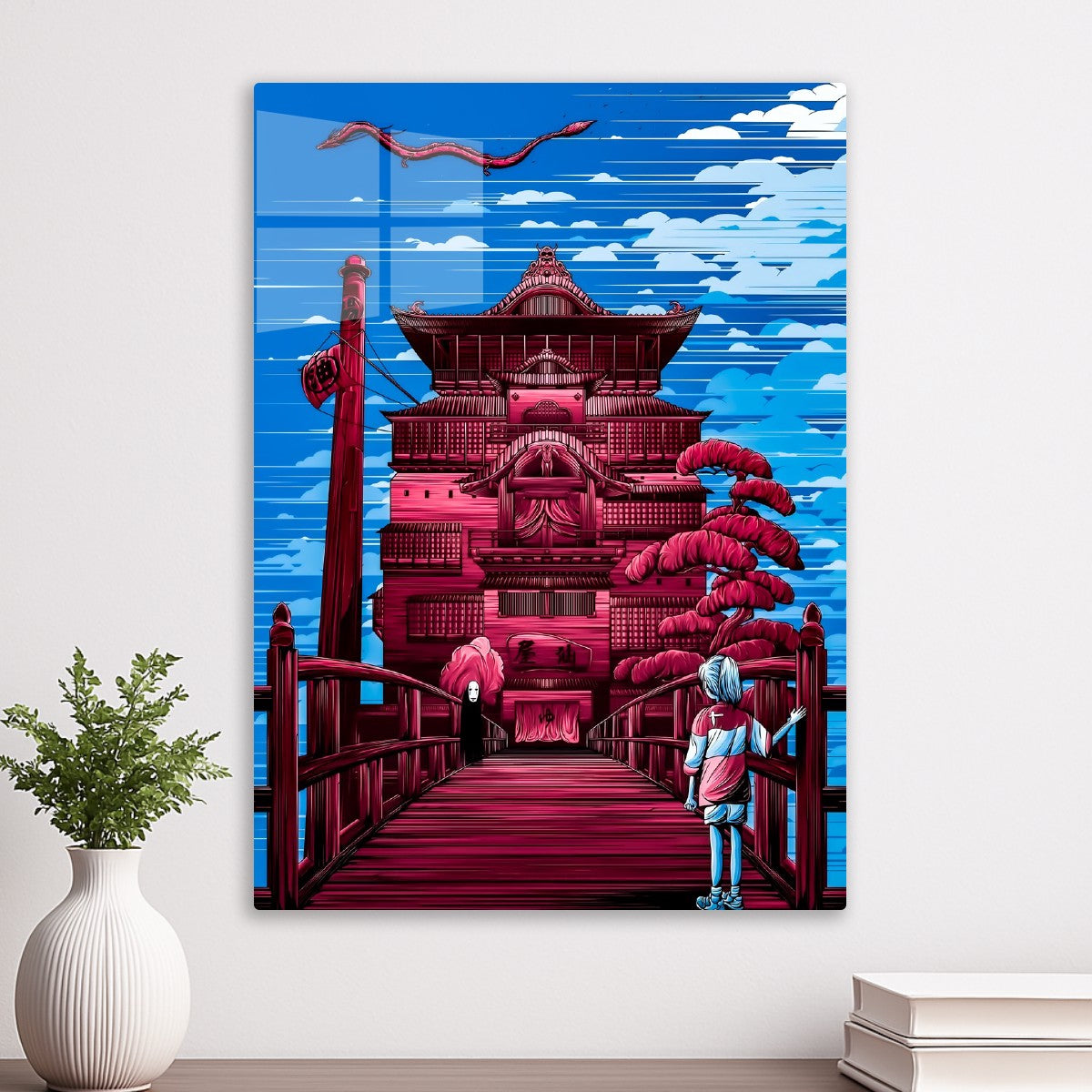 Spirited Away