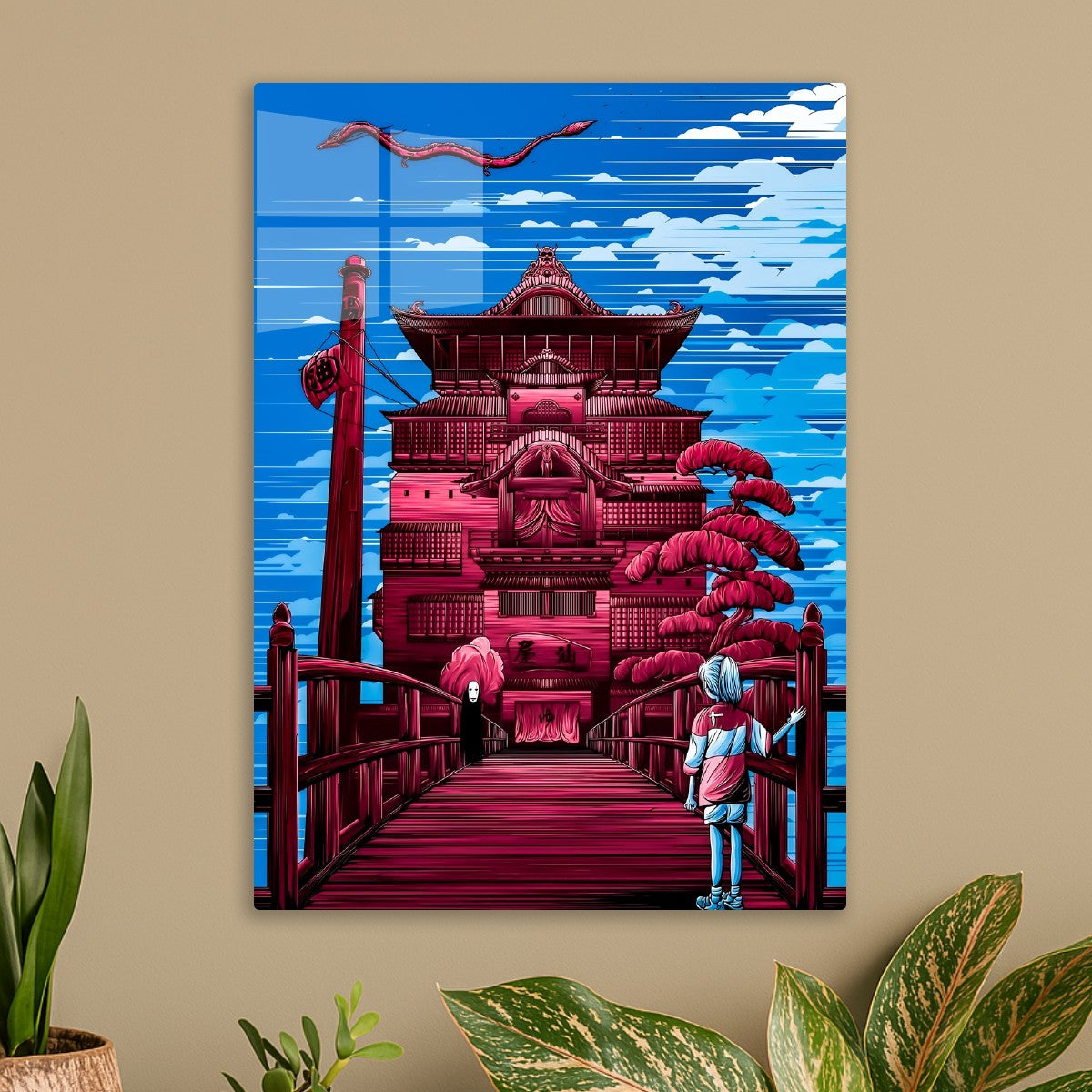 Spirited Away