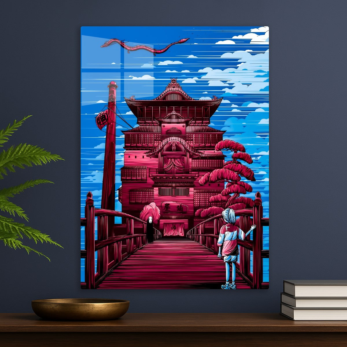 Spirited Away