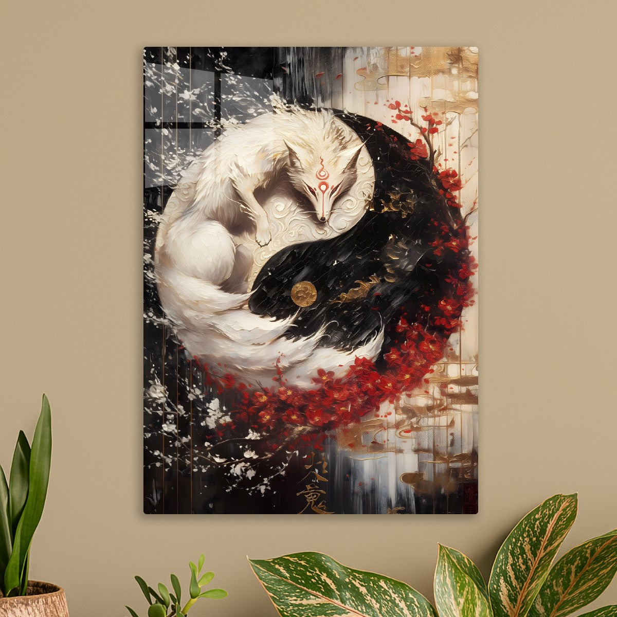 Yin and Yang Spirit