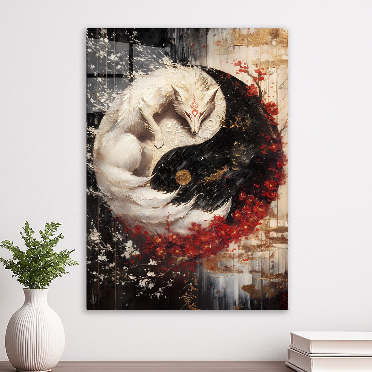 Yin and Yang Spirit