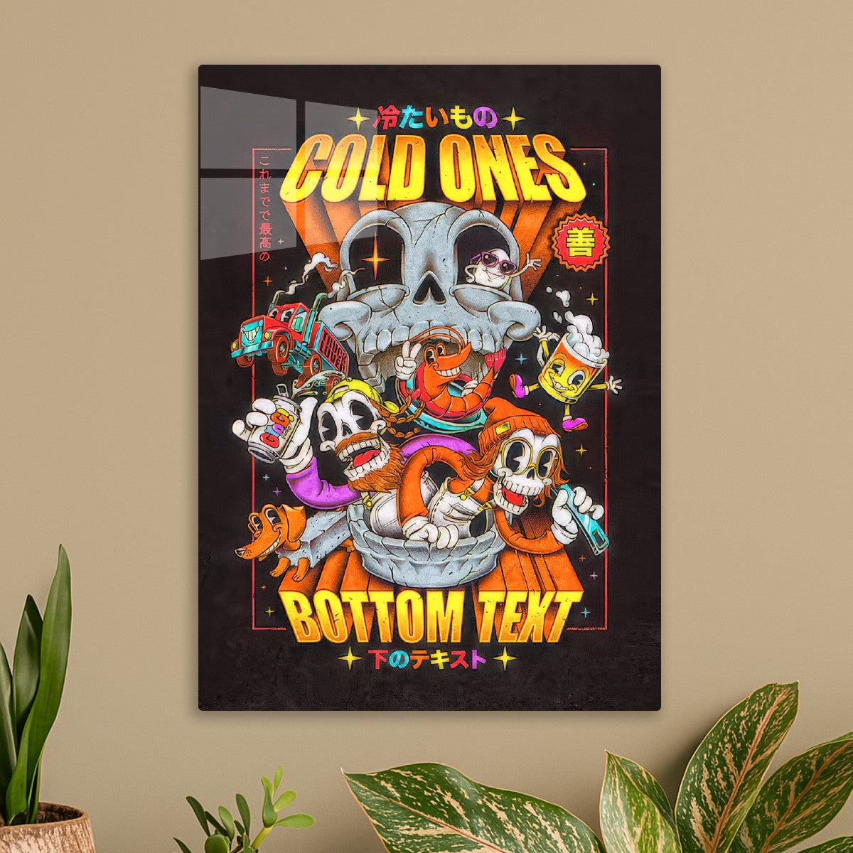 Cold Ones