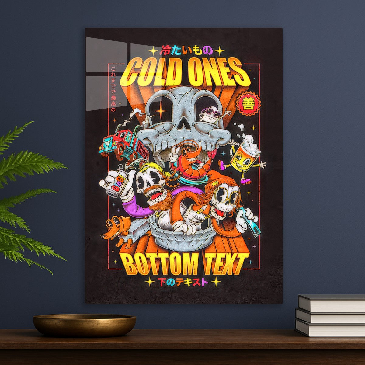Cold Ones