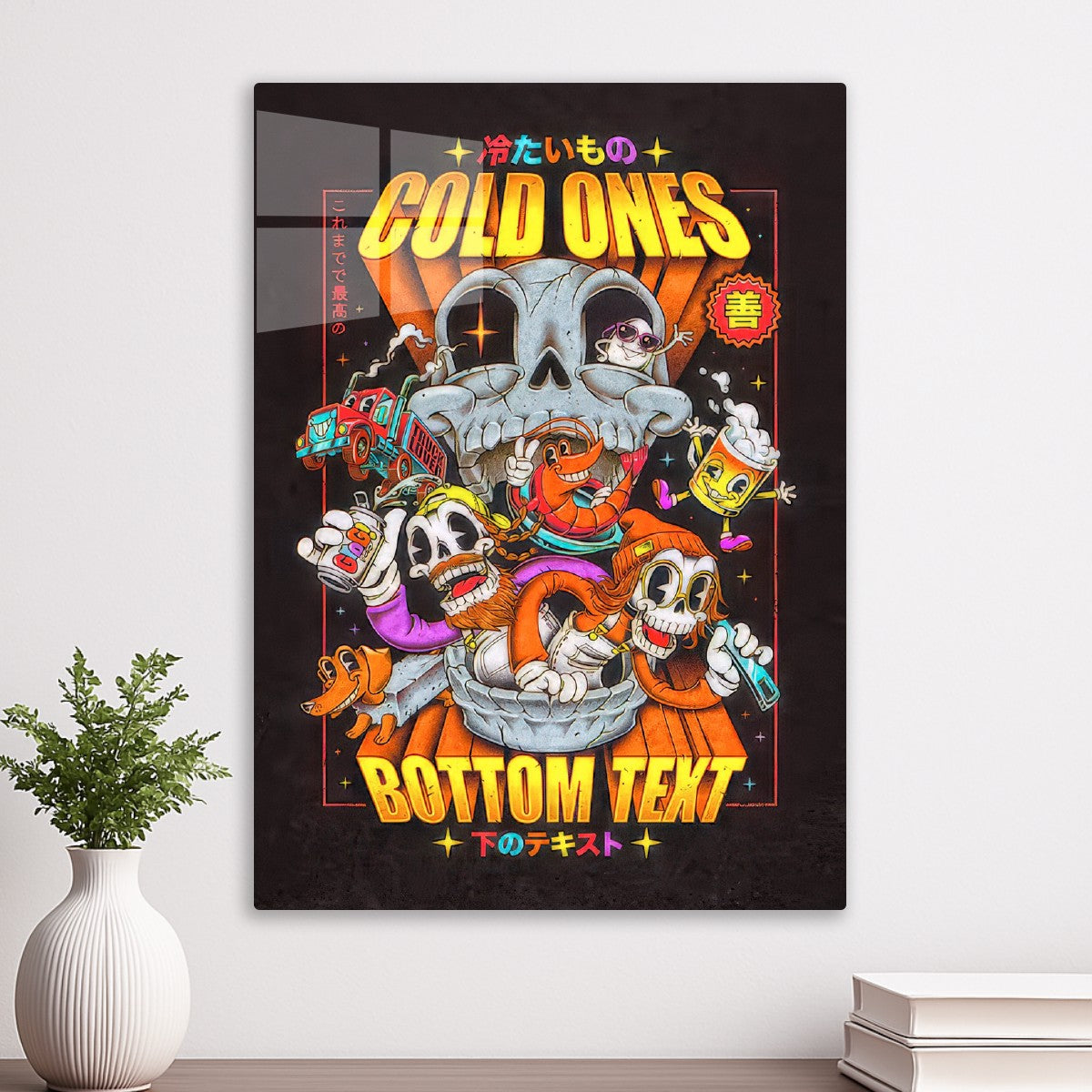 Cold Ones