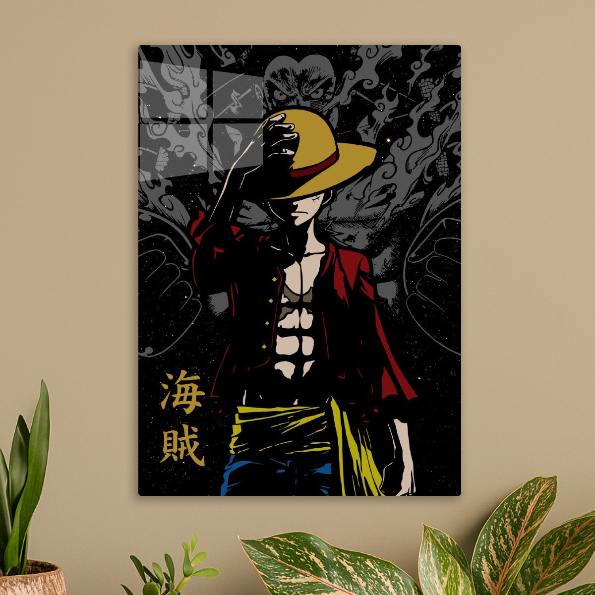 luffy