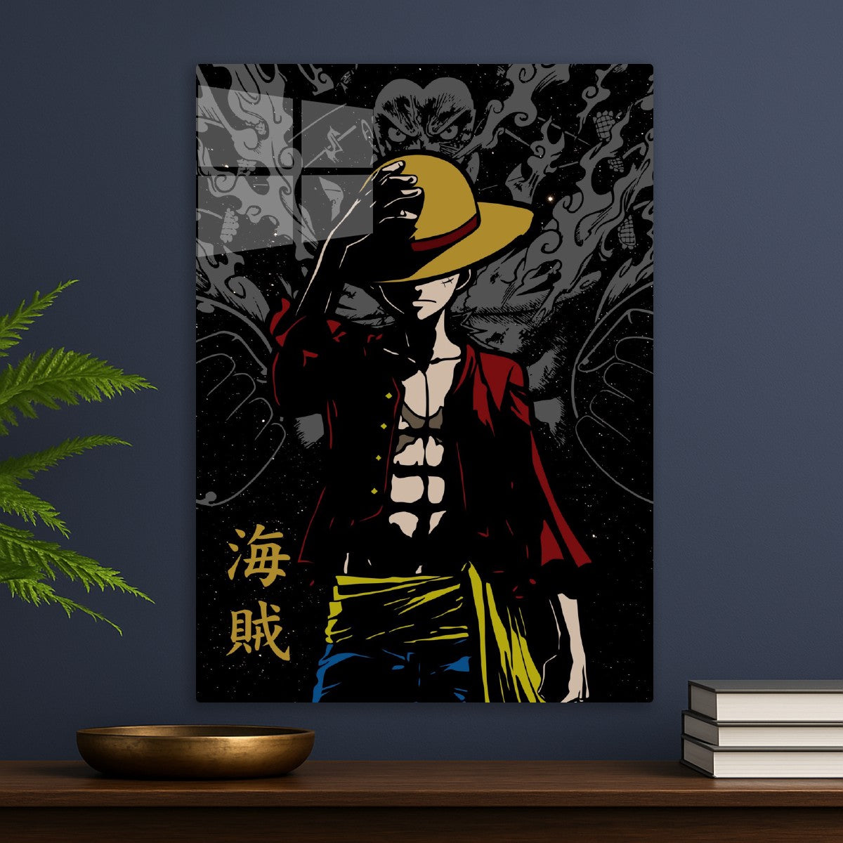 luffy