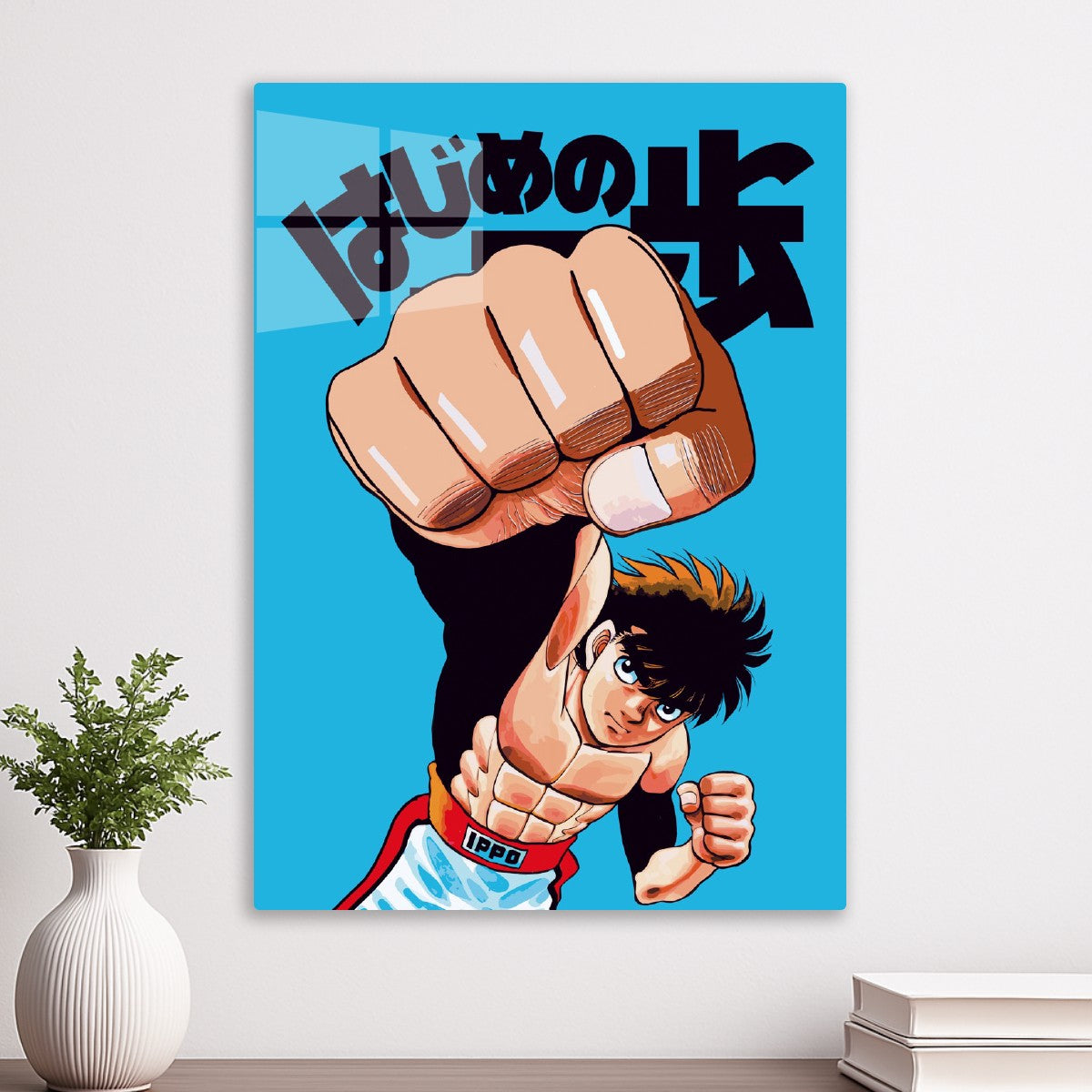 Hajime No Ippo