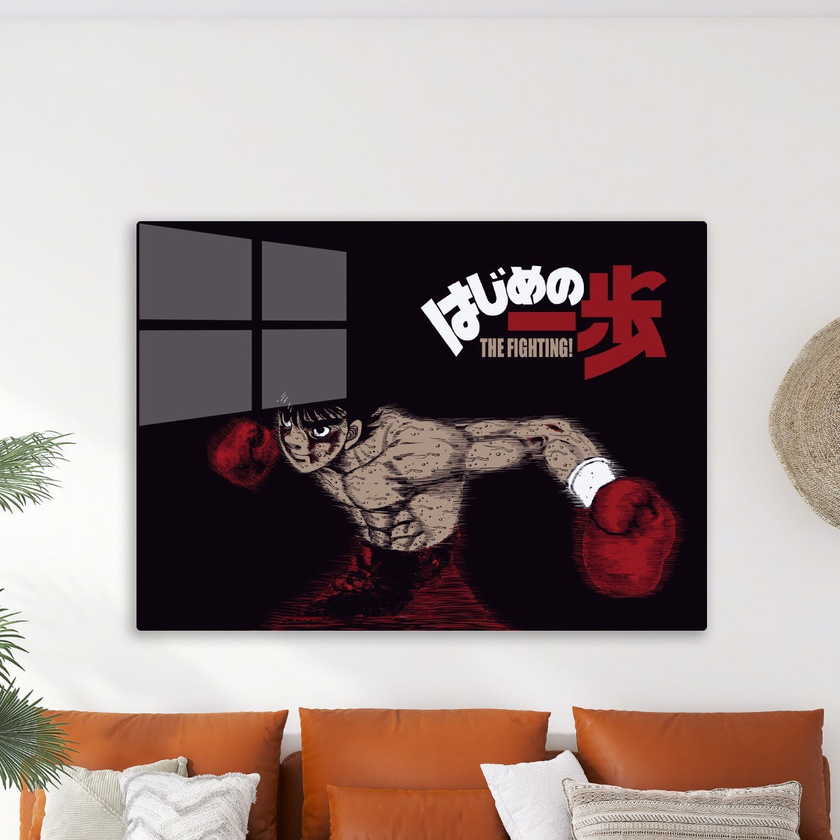 Hajime No Ippo