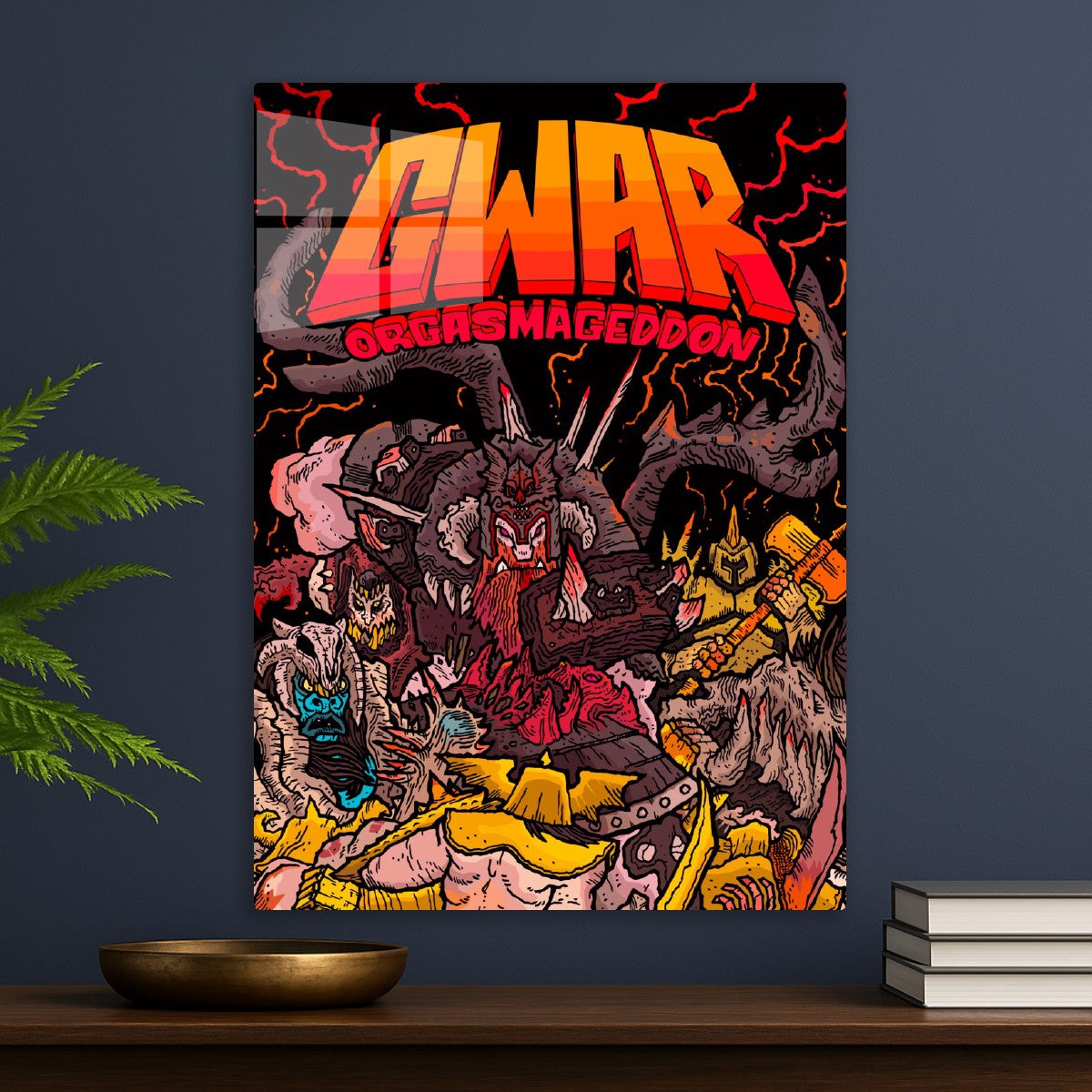 Gwar 