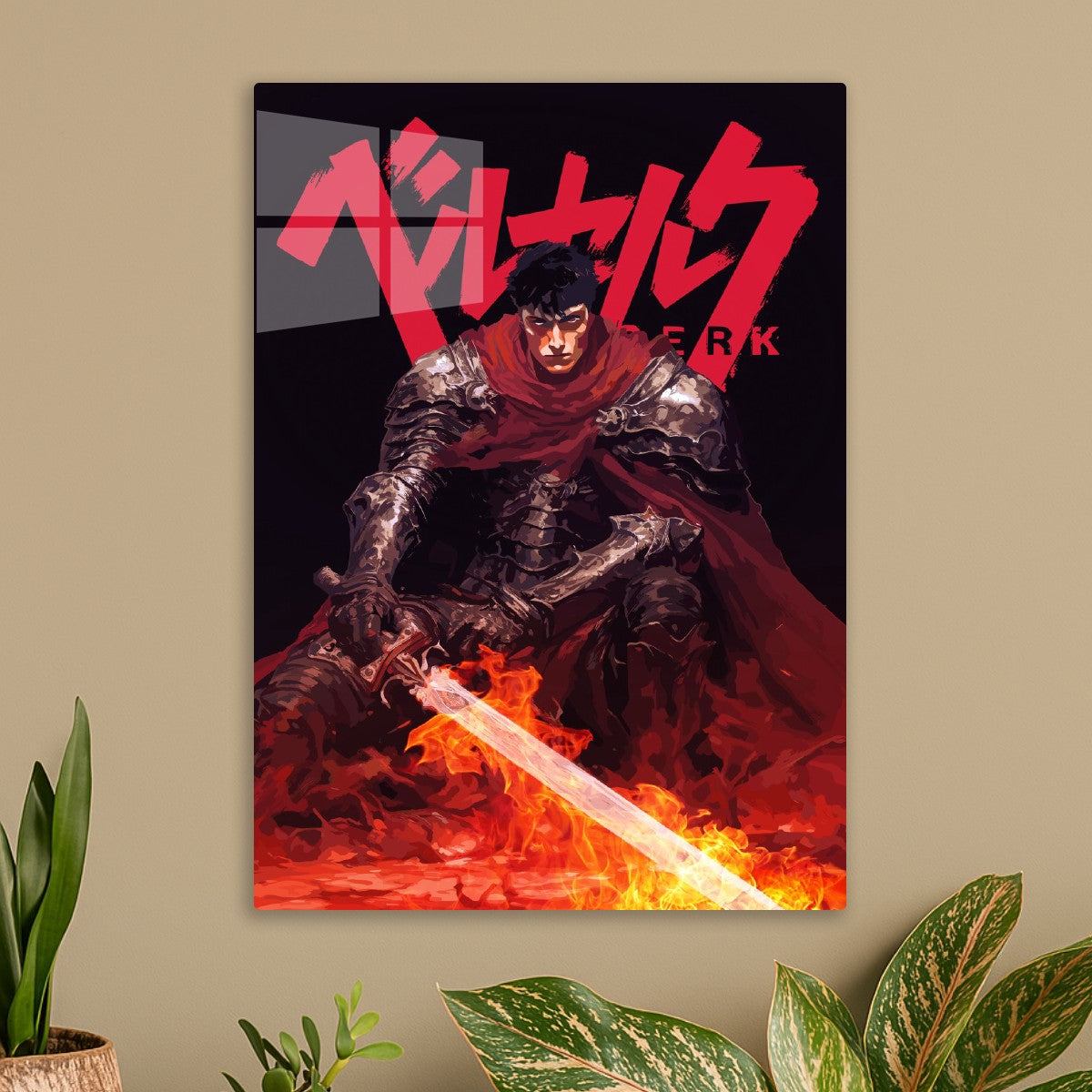 Berserk