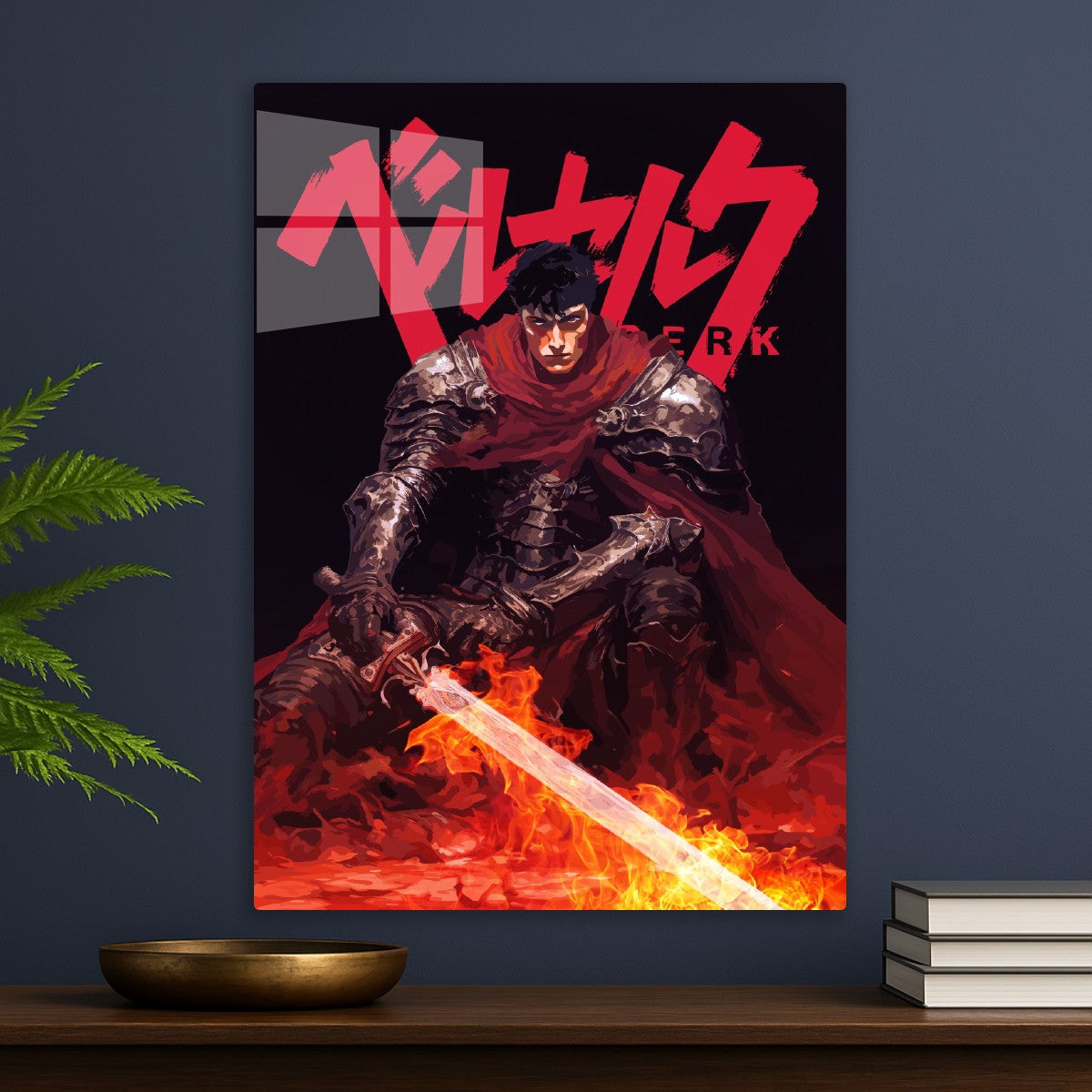 Berserk