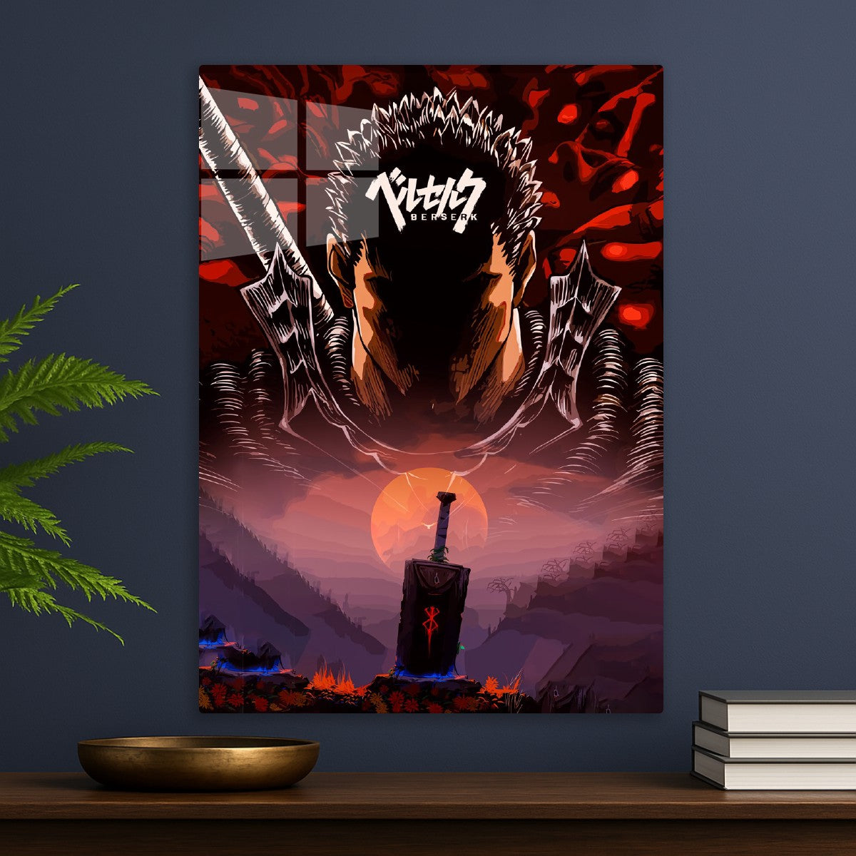 Berserk