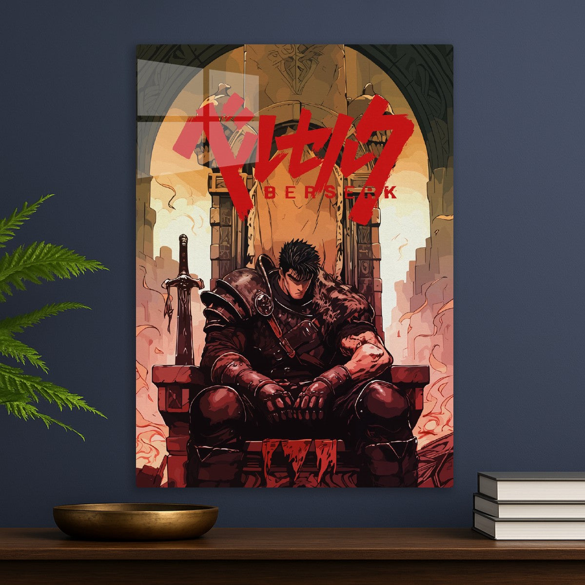Berserk
