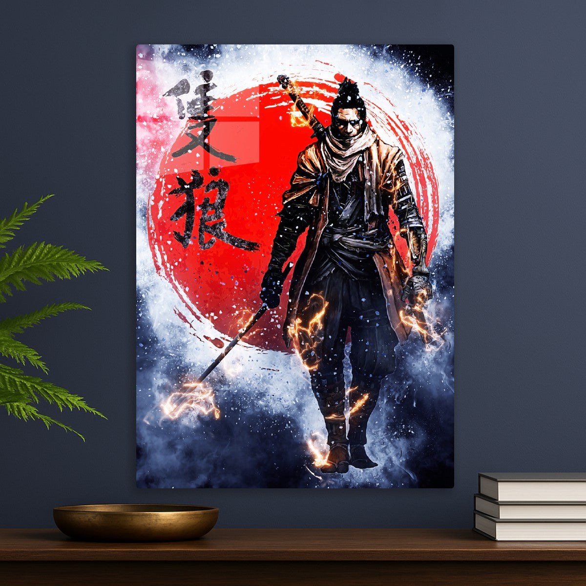 sekiro shadows die twice