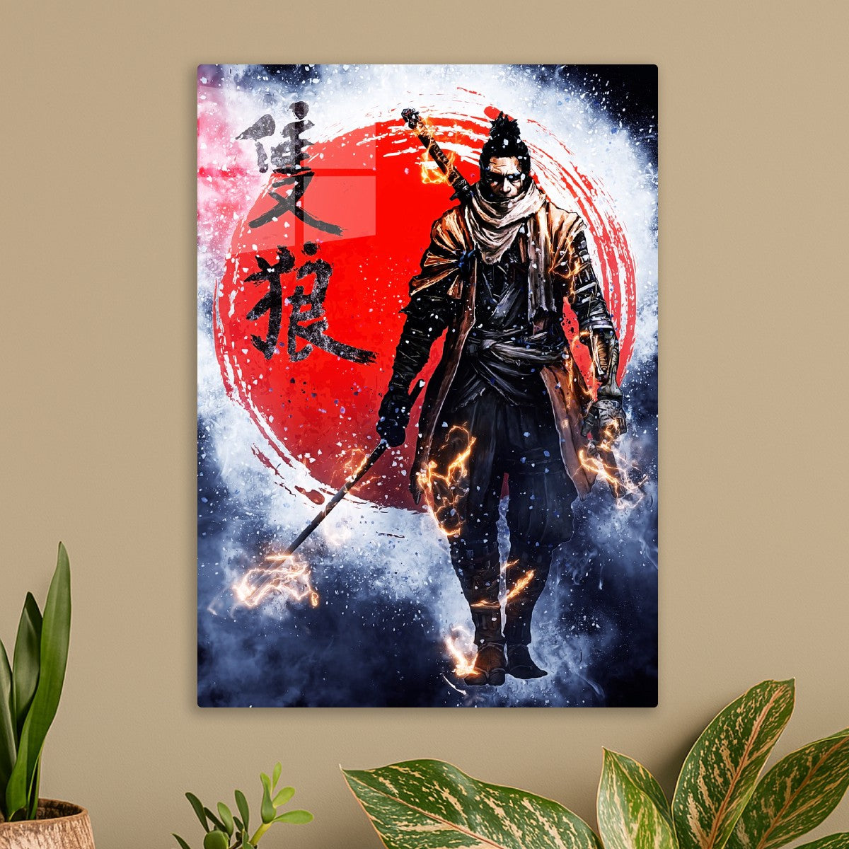 sekiro shadows die twice
