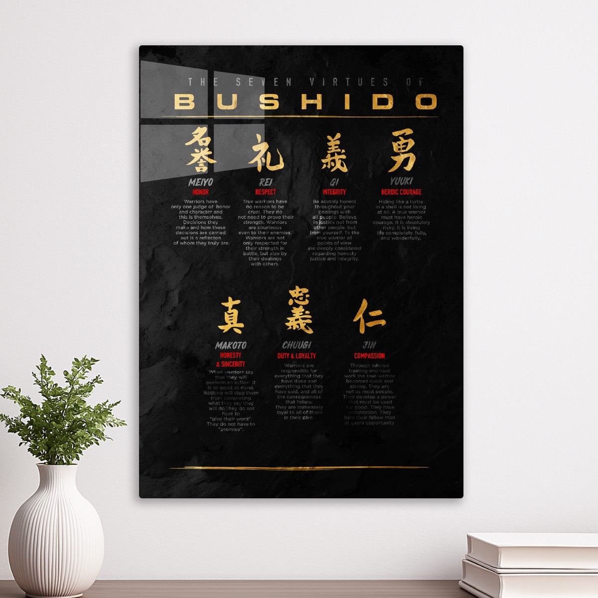 bushido