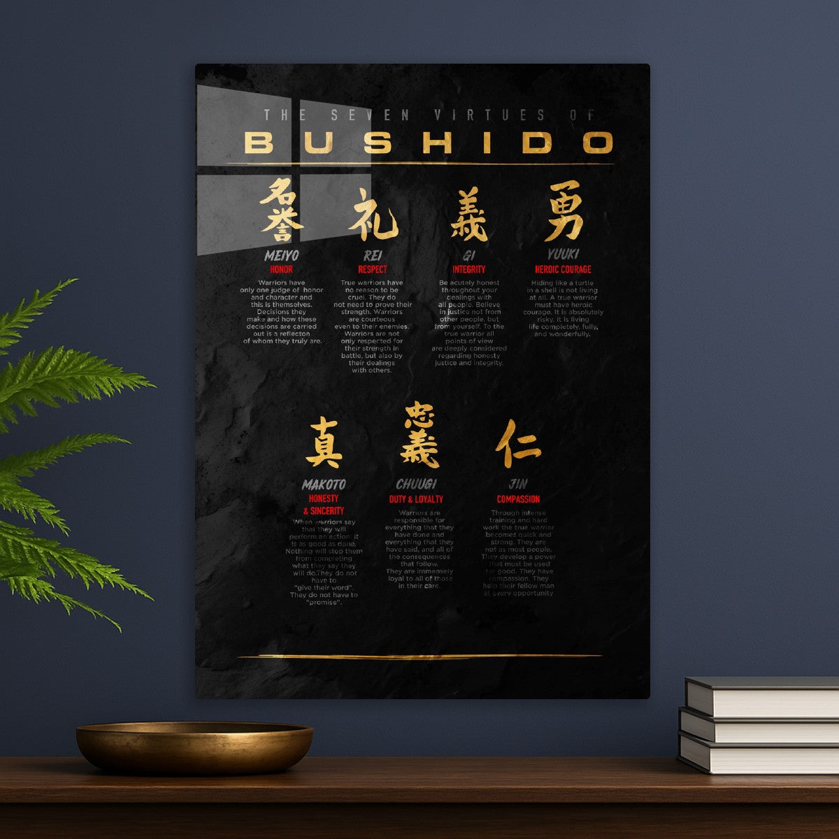 bushido