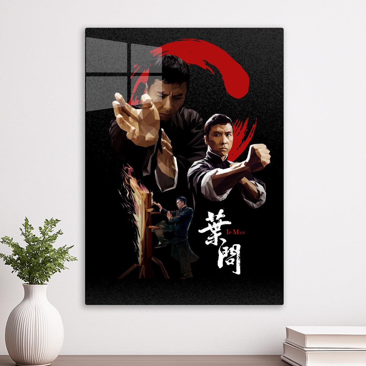 IP Man 
