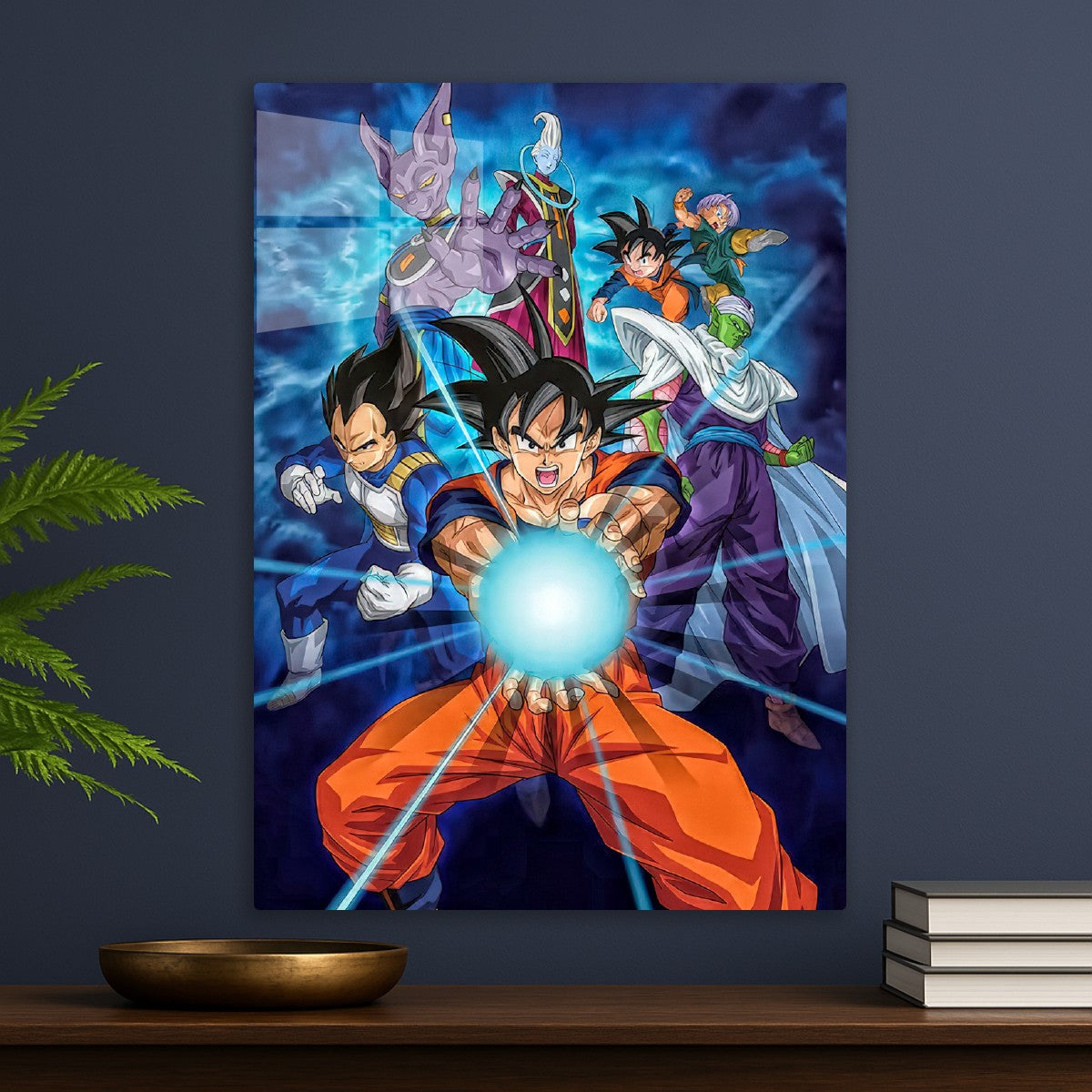 Dragon Ball Z