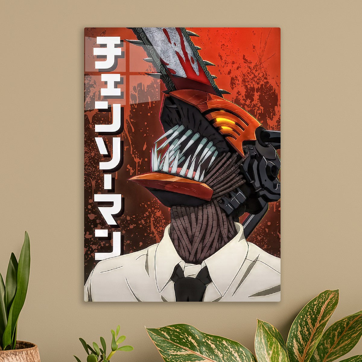 Chainsaw man