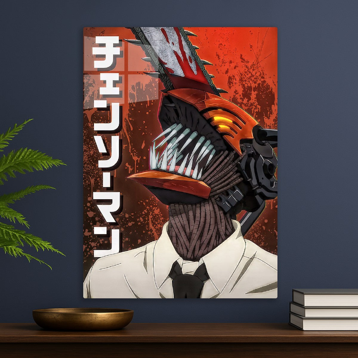 Chainsaw man