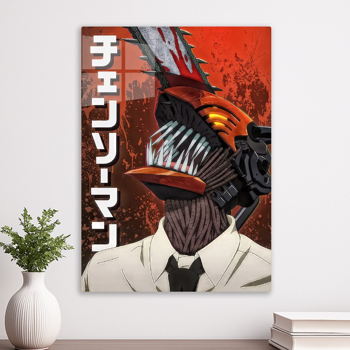 Chainsaw man