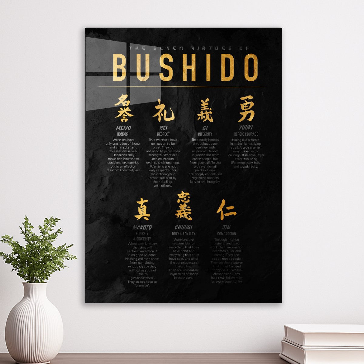japansese bushido