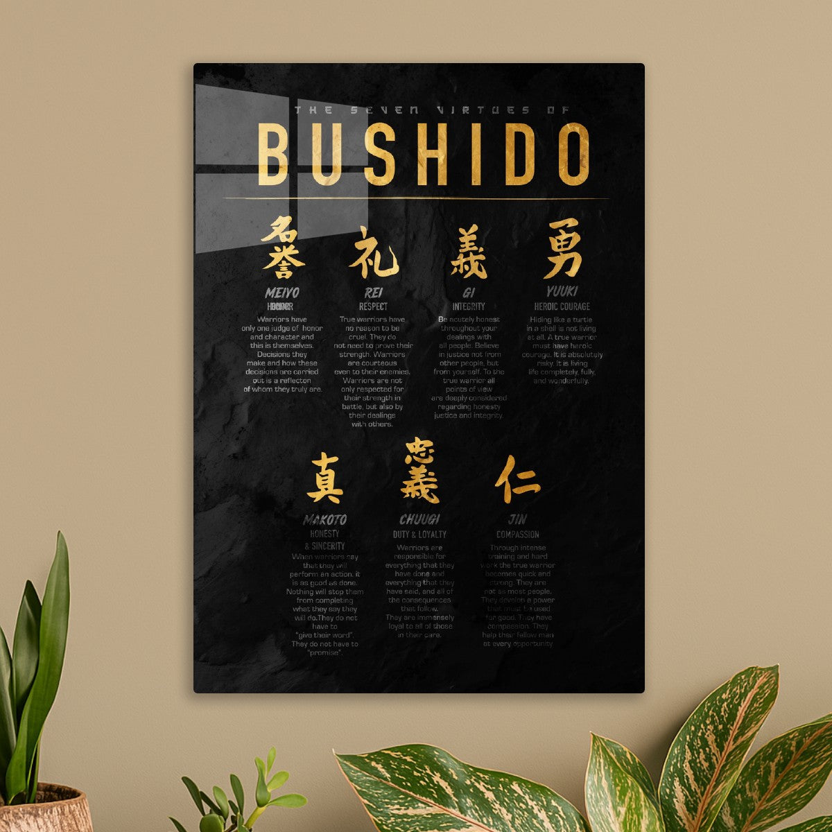 japansese bushido