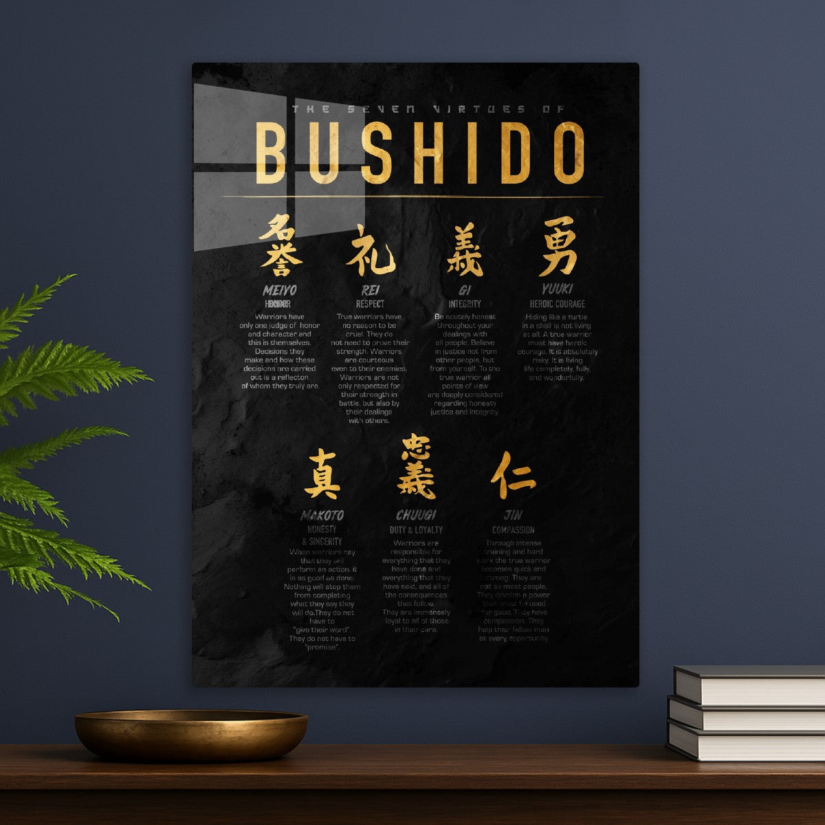 japansese bushido